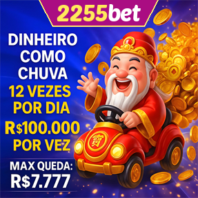 2255bet Mina Misteriosa